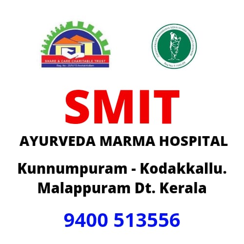 SMIT AYURVEDA MARMA HOSPITAL, MATERNITY CARE & SHARE AND CARE CHARITABLE TRUST